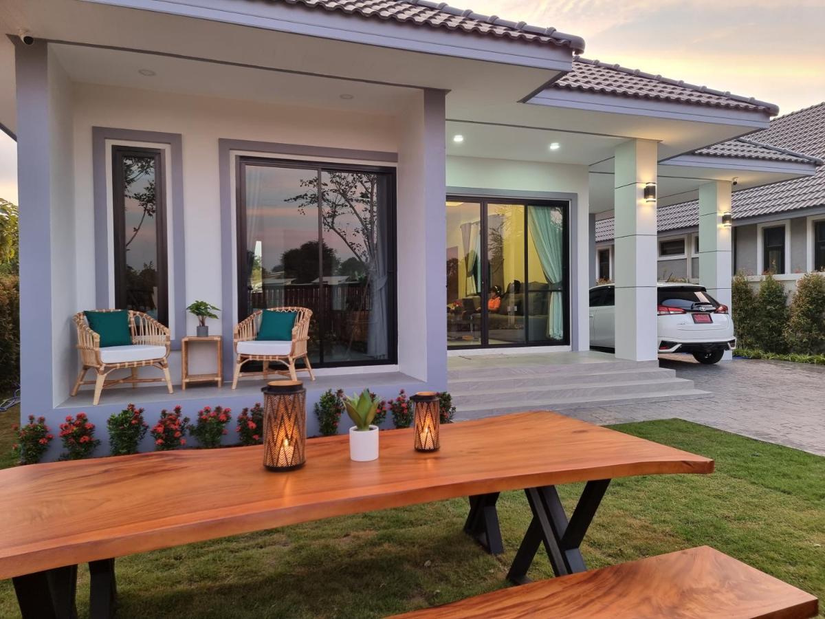 Baan Dalah Buriram Villa Room photo